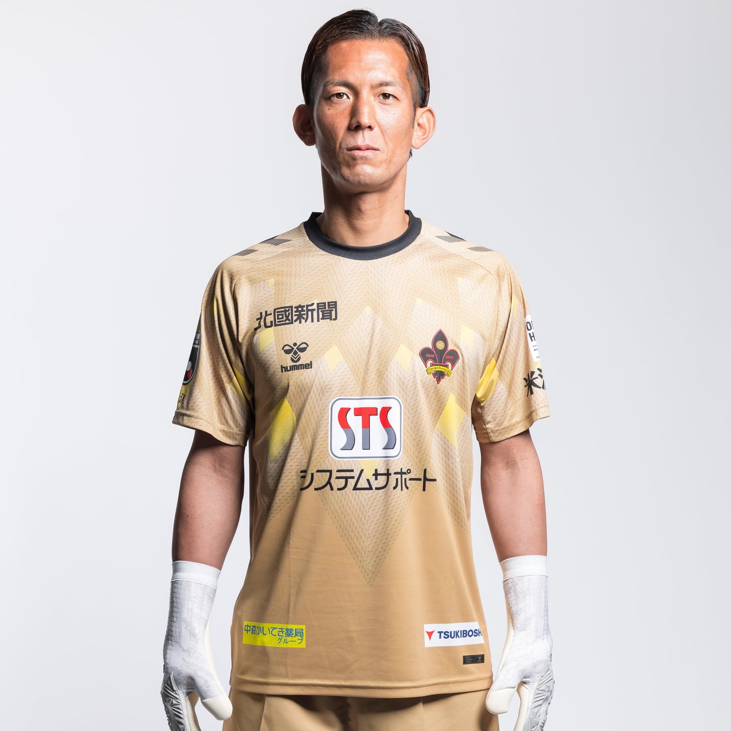 26/27シーズン オーセンティックユニフォームGK1st(金)