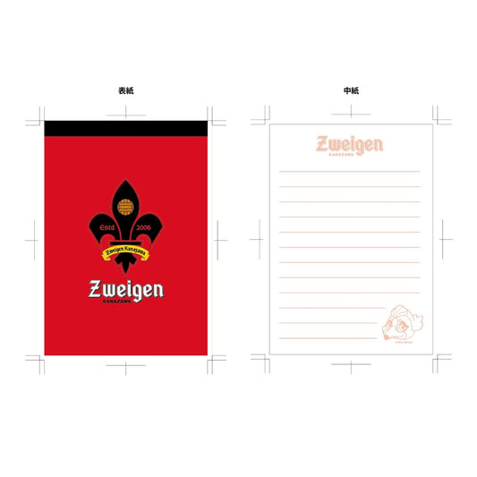 メモ帳（A6サイズ）