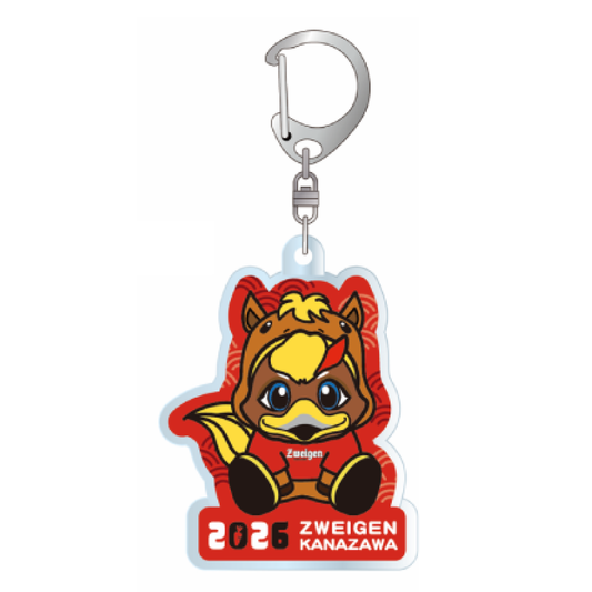 アクリルキーホルダー(2026うま)