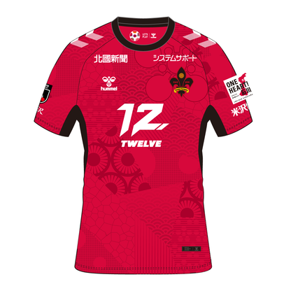 2025オーセンティックユニフォーム