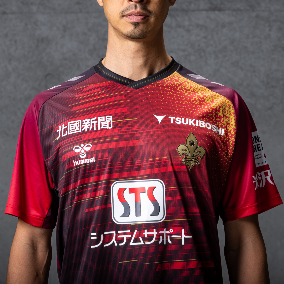 明治安田Jリーグ百年構想リーグ オーセンティックユニフォームFP1st(赤)