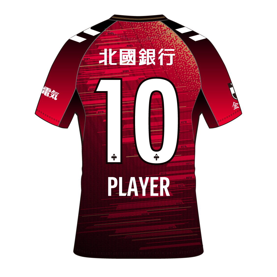 明治安田Jリーグ百年構想リーグ オーセンティックユニフォームFP1st(赤 明治安田Jリーグ百年構想リーグ オーセンティックユニフォームFP1st(赤
