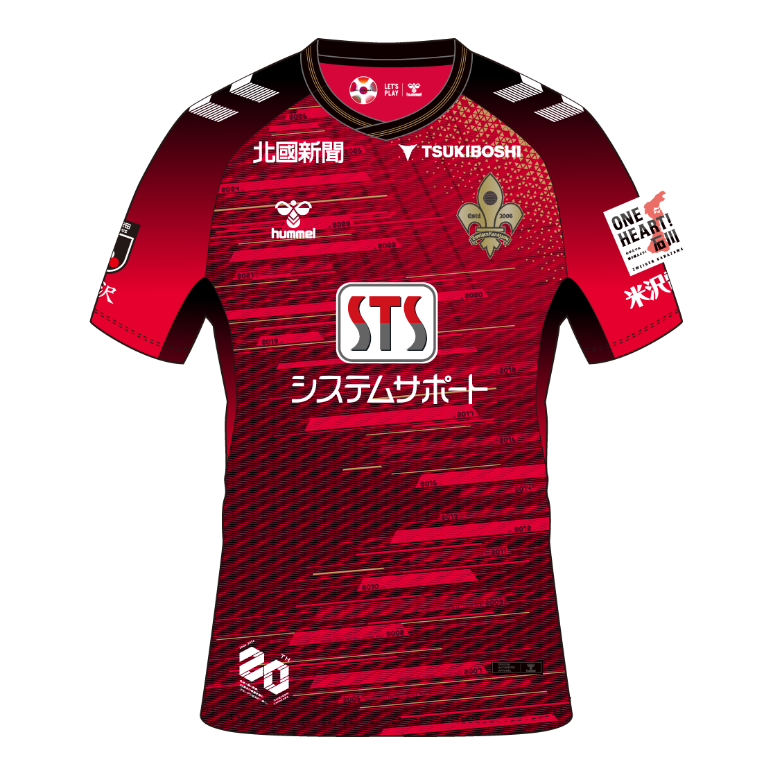 明治安田Jリーグ百年構想リーグ オーセンティックユニフォームFP1st(赤)