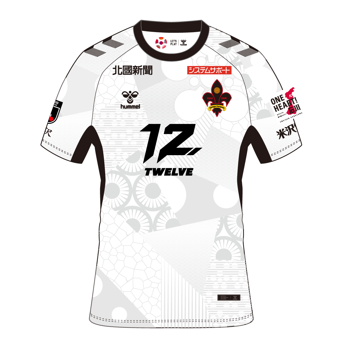 2025オーセンティックユニフォーム