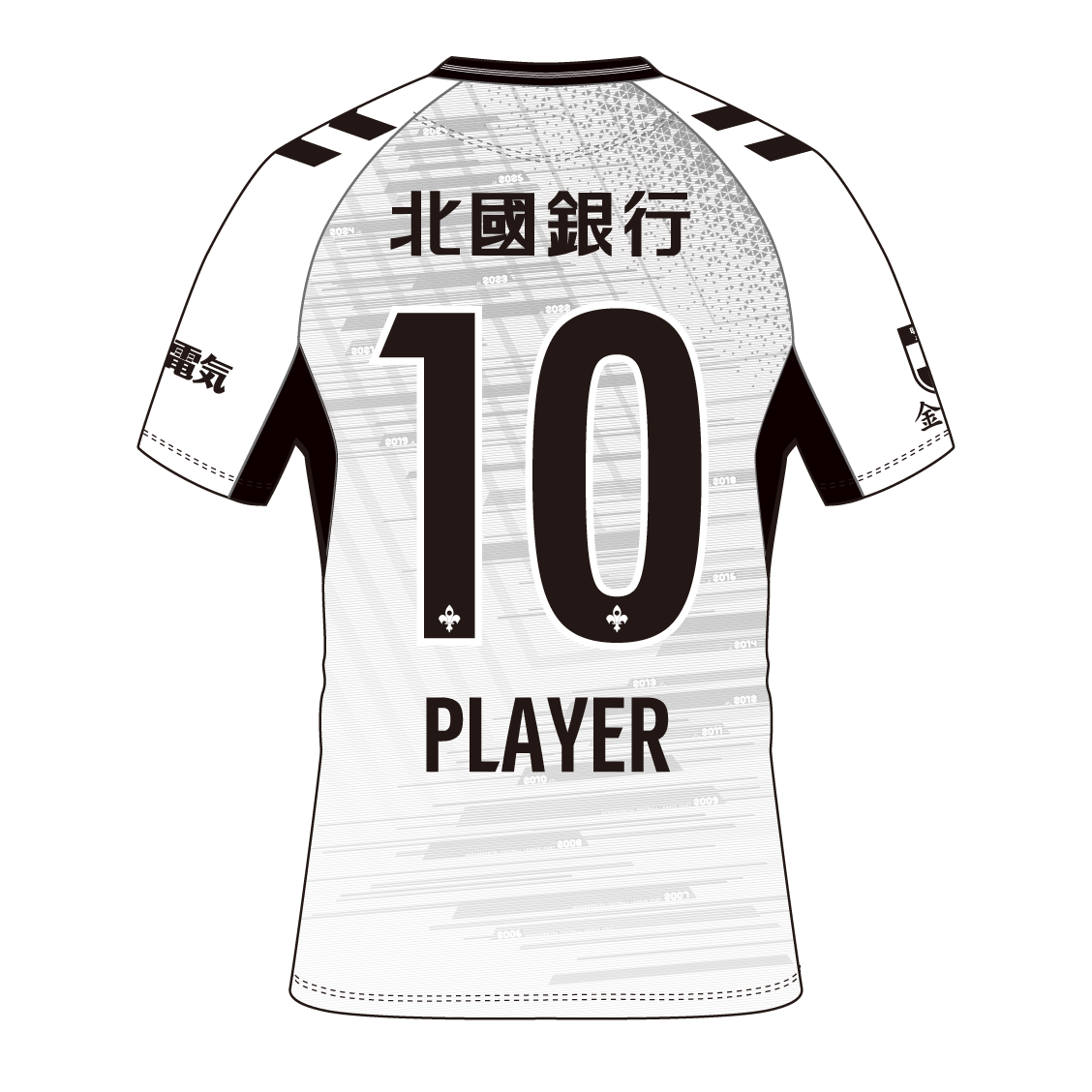 明治安田Jリーグ百年構想リーグ オーセンティックユニフォームFP2nd(白 明治安田Jリーグ百年構想リーグ オーセンティックユニフォームFP2nd(白