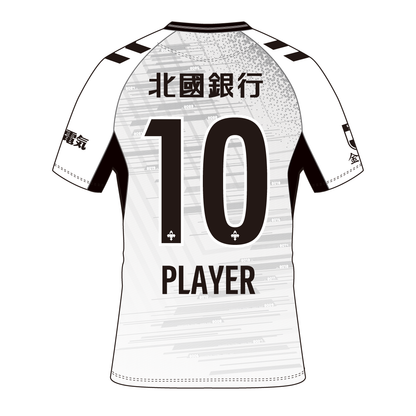 明治安田Jリーグ百年構想リーグ オーセンティックユニフォームFP2nd(白)