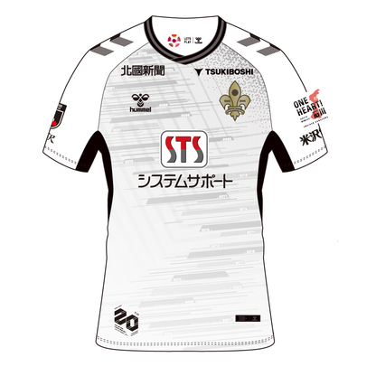 明治安田Jリーグ百年構想リーグ オーセンティックユニフォームFP2nd(白)