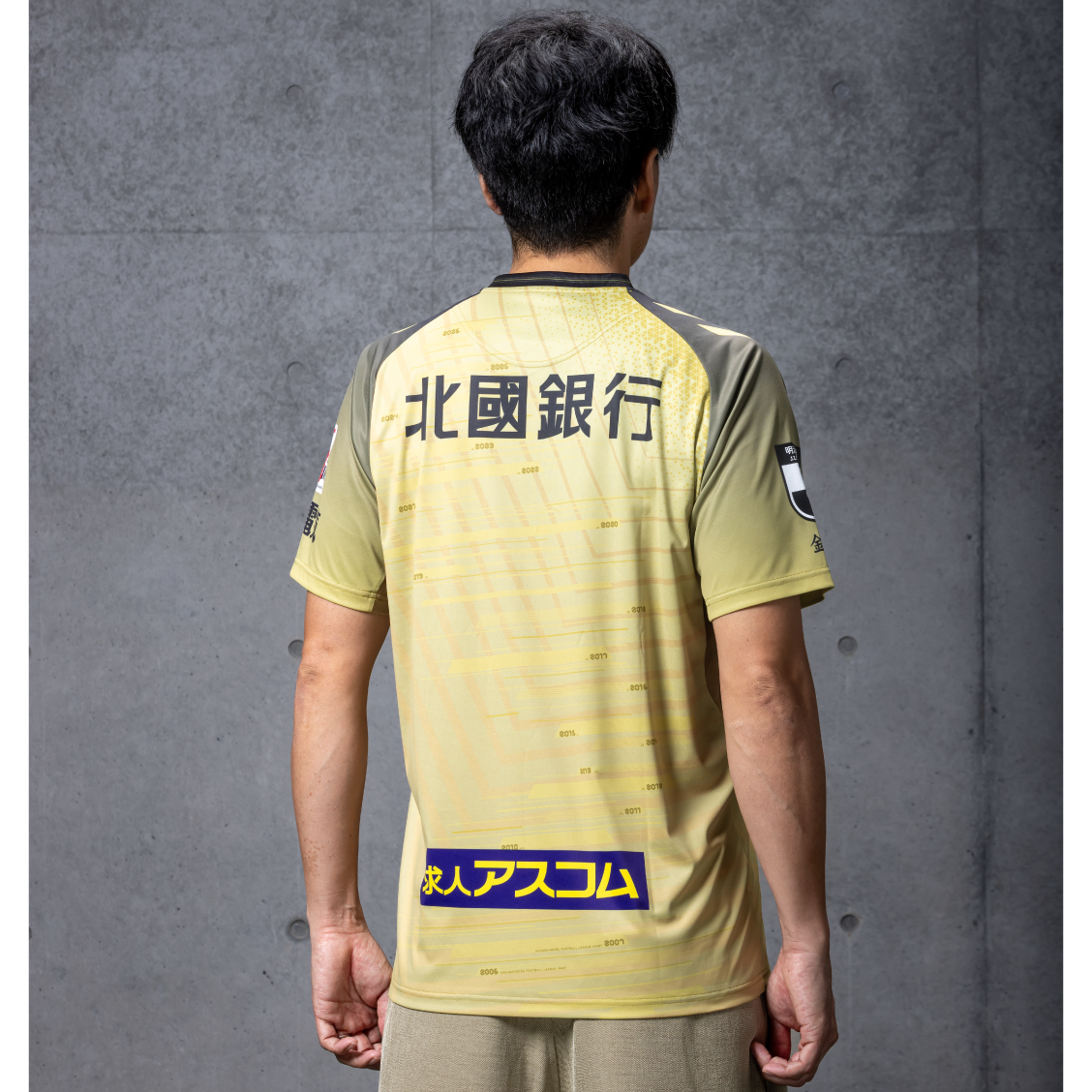 明治安田Jリーグ百年構想リーグ オーセンティックユニフォームGK1st(金 明治安田Jリーグ百年構想リーグ オーセンティックユニフォームGK1st(金