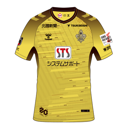 明治安田Jリーグ百年構想リーグ オーセンティックユニフォームGK1st(金)