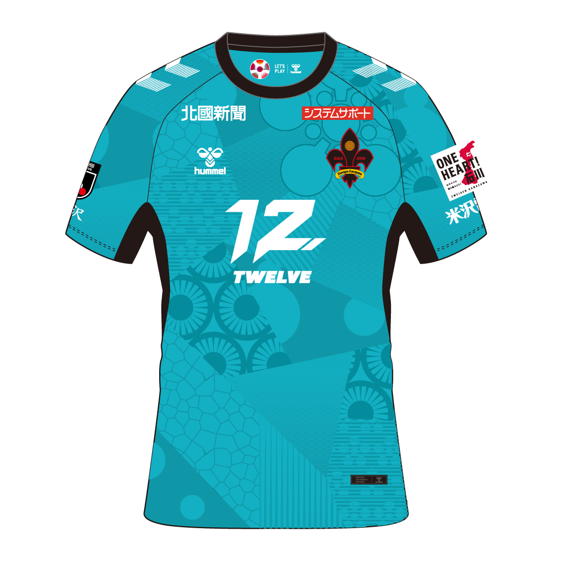 2025オーセンティックユニフォーム