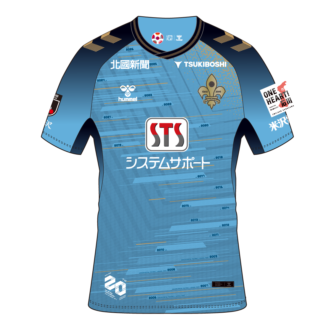 明治安田Jリーグ百年構想リーグ オーセンティックユニフォームGK2nd(青 明治安田Jリーグ百年構想リーグ オーセンティックユニフォームGK2nd(青