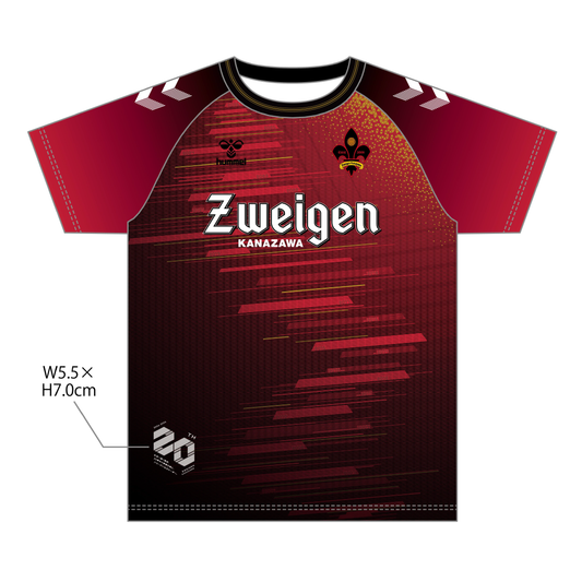 明治安田Jリーグ百年構想リーグ　レプリカキッズユニフォーム