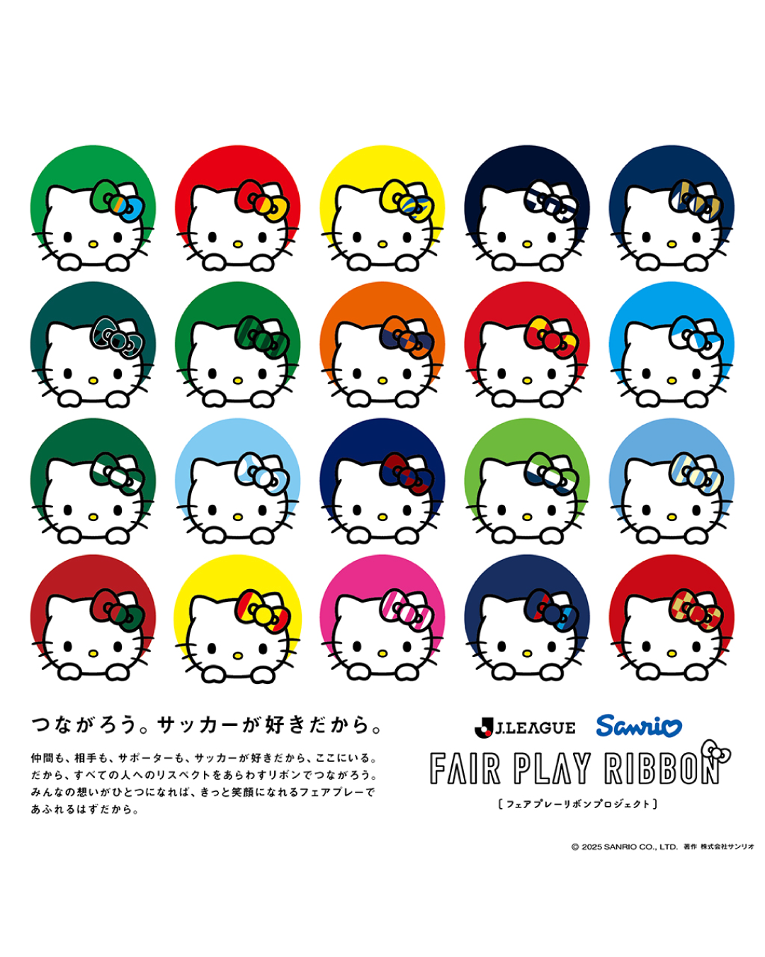hummel Zweigen Kanazawa ジャージ 12 番 水色 花柄 hummel Zweigen Kanazawa ジャージ 12 番 水色 花柄