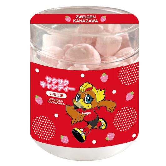 サクサクキャンディー(いちご味)