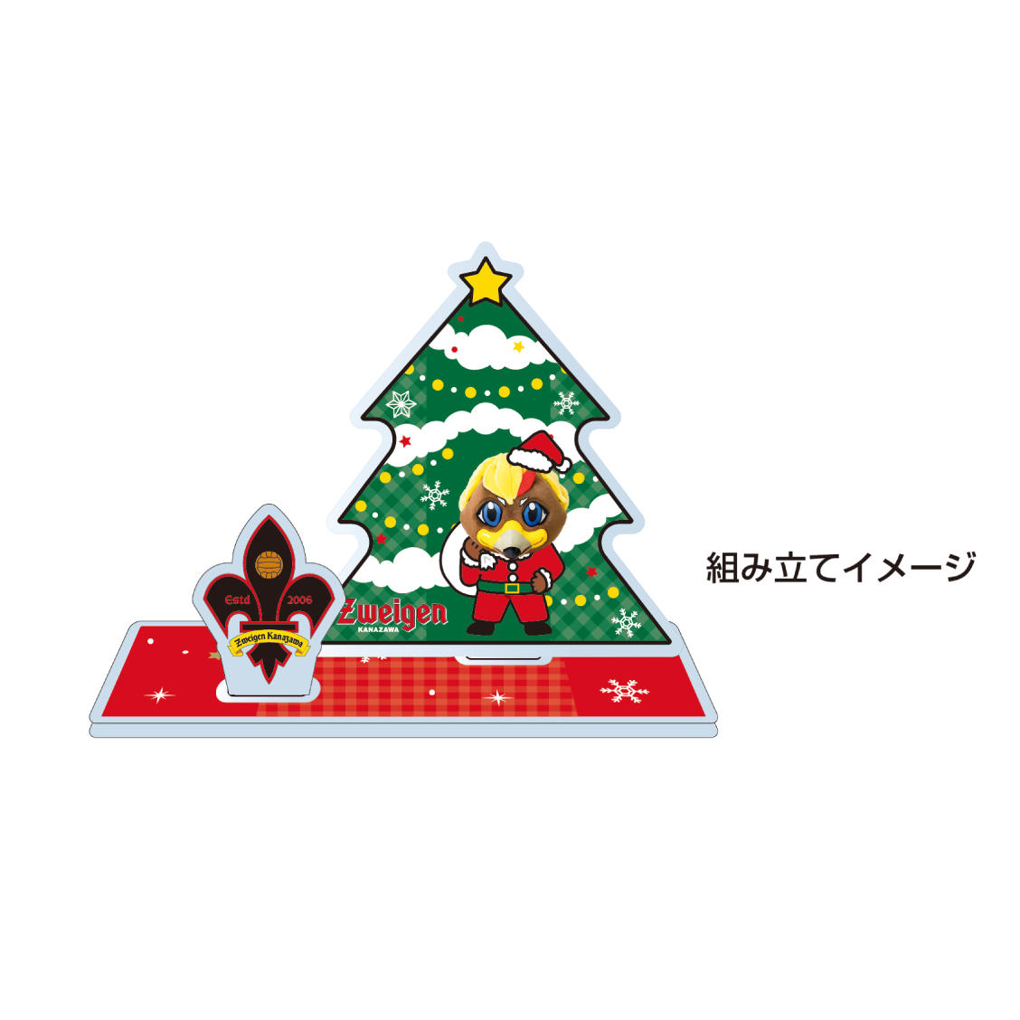クリスマスデザイン アクリルスタンド