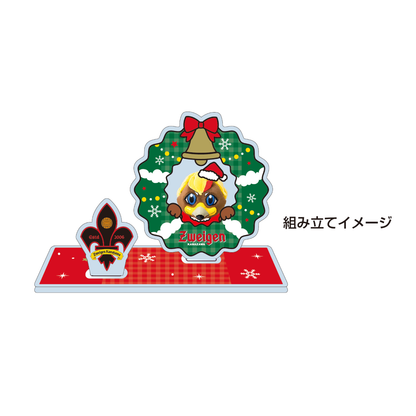 クリスマスデザイン アクリルスタンド