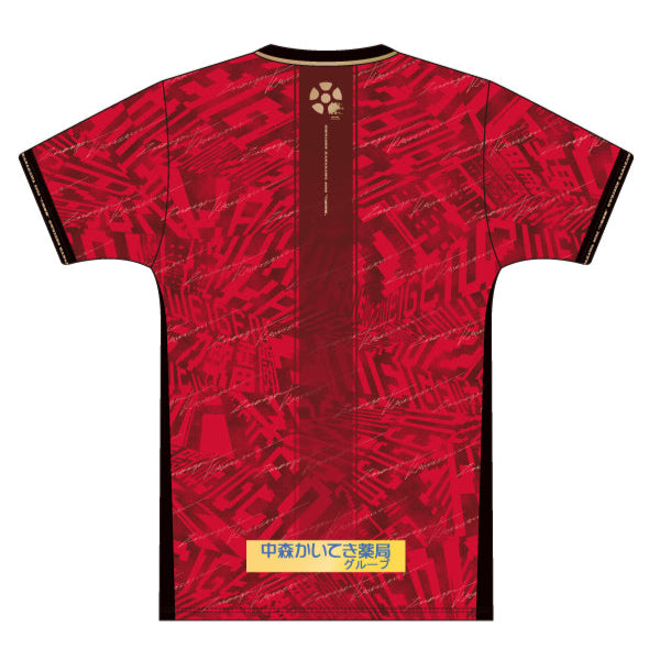 summeruniform_6cb1ce60-bb73-