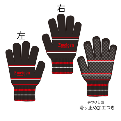 スマホ対応手袋(レッド/ブラック)
